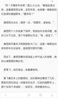 菲律宾ecc照片一些最基本的要求 需要办理ecc的来看这里